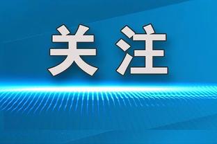 中规中矩！里夫斯11中7拿到16分4助攻